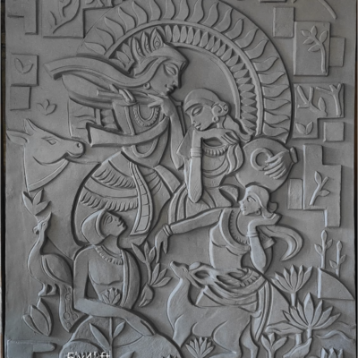 Radha Krishna abstract